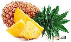 男人不能少的五种营养元素 男孩子为什么要多吃菠萝