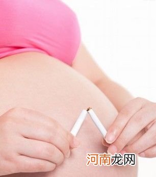 孕妇吸烟对宝宝的四大危害