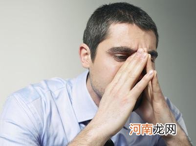 体脂多少 马甲线