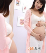 备孕期间如何关注子宫的周期变化