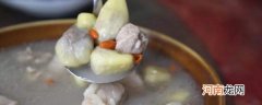 菠萝蜜的核煲汤的做法 菠萝蜜的核煲汤的做法介绍