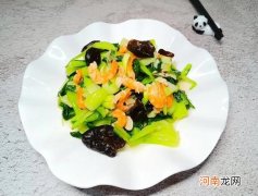 怎样炒海米油菜好吃 海米油菜的做法窍门