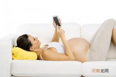 孕妇真的怕被辐射吗 孕妇防辐射服牌子排名