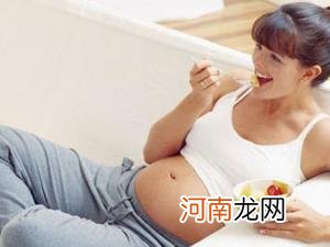 孕前如何做好优生的健康检查