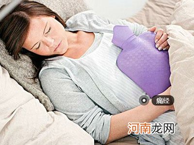 孕期怎么摆脱各样麻烦