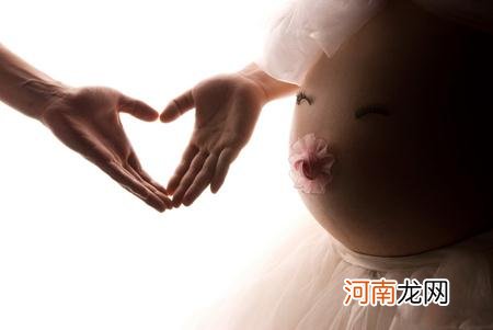 备孕期间会有哪些意想不到的事