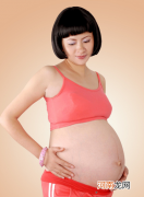 怀孕期有哪些营养补充原则