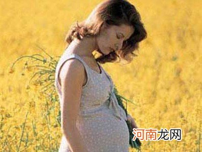 孕妇怀孕期间有哪些常识