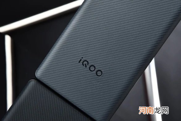 iQOO8Pro还值得买吗-iQOO8Pro还值得入手吗优质