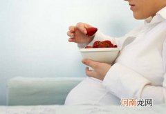 孕妇保健知识 孕期怎么吃才能不长胖