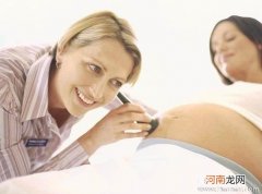 专家提醒：孕妇吃宵夜坏处多