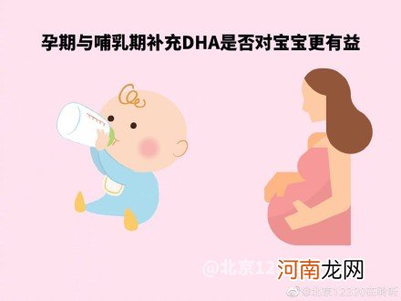 坐月子期间是不能洗澡的？(月子期间要注意那5点）