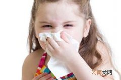 问小孩子半夜流鼻血的危险 不如了解急救措施更重要