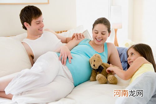 怀孕29周 孕妇要注意什么