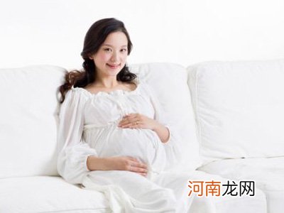 分娩前夕调养准备