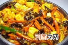 儿童食谱豆腐类：鱼香豆腐
