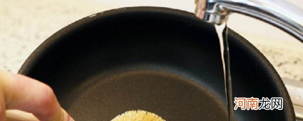 油炸锅上的油垢如何清洗 油炸锅上的油垢清洗方法