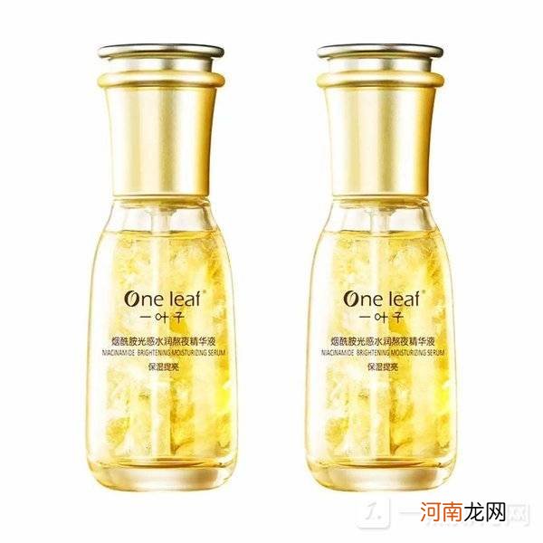 一叶子熬夜精华液怎么样-一叶子熬夜精华液好用吗优质