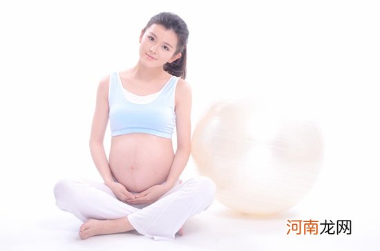孕产妇实用助产瑜伽
