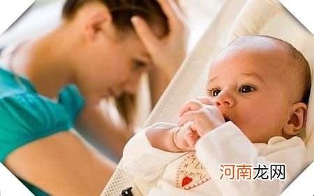 产后抑郁症，新妈妈如何应对