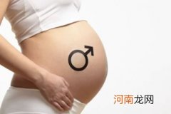 孕晚期胎教要注意胎儿反映