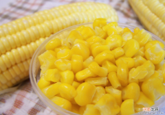 孕晚期可以吃玉米吗