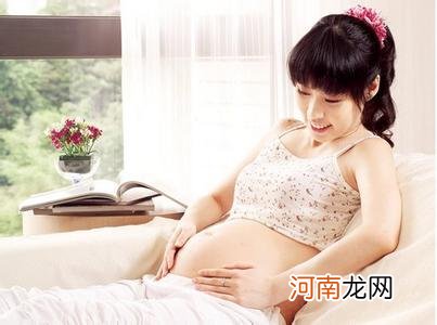 孕妇剖腹产前准备事项