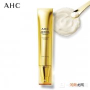 ahc金熨斗眼霜怎么样-ahc金熨斗眼霜适合什么年龄优质