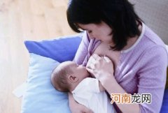 29岁孕妇顺利产下龙凤四胞胎