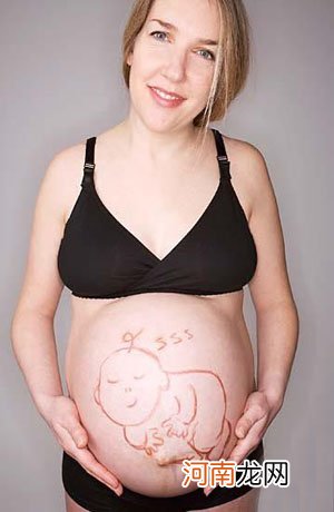 孕妇即将分娩的五大“信号”