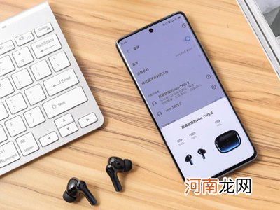 vivotws2e耳机怎么连接手机优质