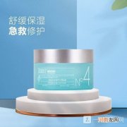 艾珂薇n4面霜怎么样-acwell艾珂薇n4面霜孕妇可以用吗优质