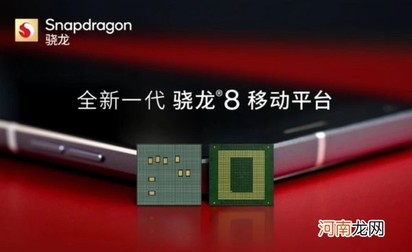 中兴Axon40Ultra什么时候上市-中兴Axon40Ultra什么时候出优质