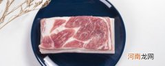 东坡肉怎么做最正宗 如何做东坡肉