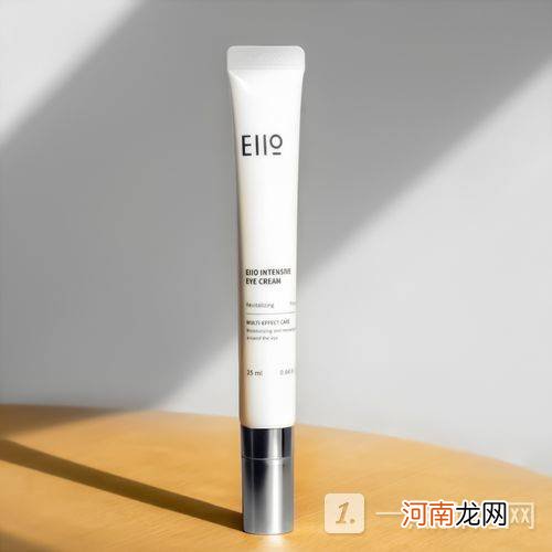 eiio眼霜怎么样-eiio眼霜成分分析优质