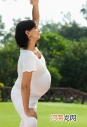 孕期早、中、晚期胎教不同