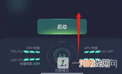 oppok9pro有游戏模式吗？oppok9pro怎么开游戏模式优质