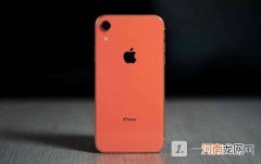 苹果最廉价5G手机曝光-新款iPhoneSE参数配置优质