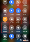 小米12超级省电怎么设置-小米12超级省电设置方法优质
