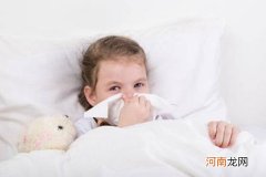 儿童甲型流感症状表现 甲型流感潜伏期一般几天