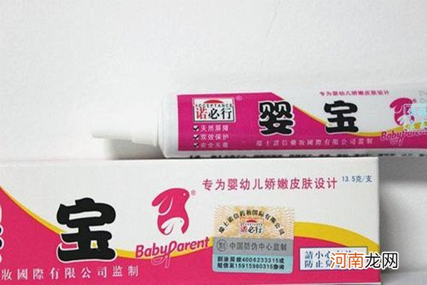 湿疹用什么药膏最有效 过来人都推荐这几种