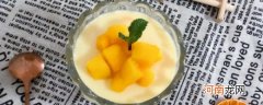 厚切芒果酸奶做法 厚切芒果酸奶怎么做