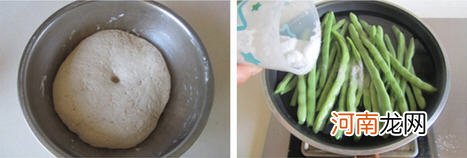 四季豆肉包子的做法 四季豆包子馅怎么做好吃