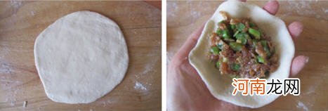四季豆肉包子的做法 四季豆包子馅怎么做好吃