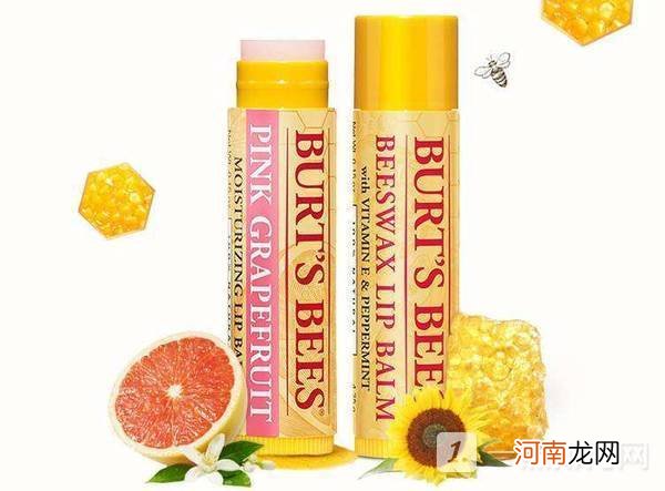 美国伯特小蜜蜂唇膏好么-美国伯特小蜜蜂唇膏怎么样优质