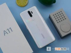 oppoa11有没有NFC功能-oppoa11支持NFC功能吗优质