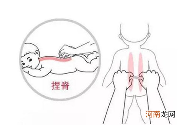 宝宝调理脾胃推拿手法 史上最简单有效推拿方法在这里