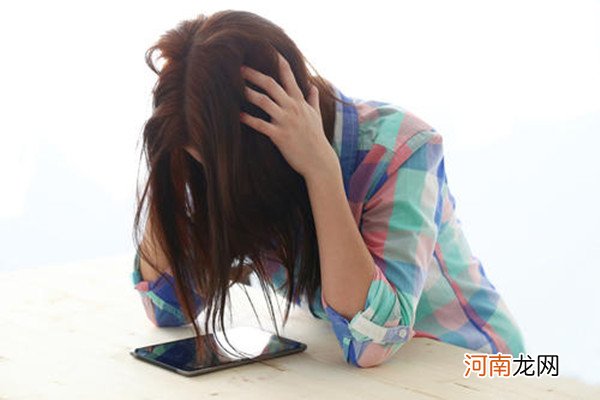 女人得了霉菌一辈子就完了？霉菌真的害苦了我......