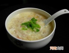 坐月子饮食：11个禁忌知多少