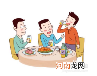 吃饭时时请人办事说什么